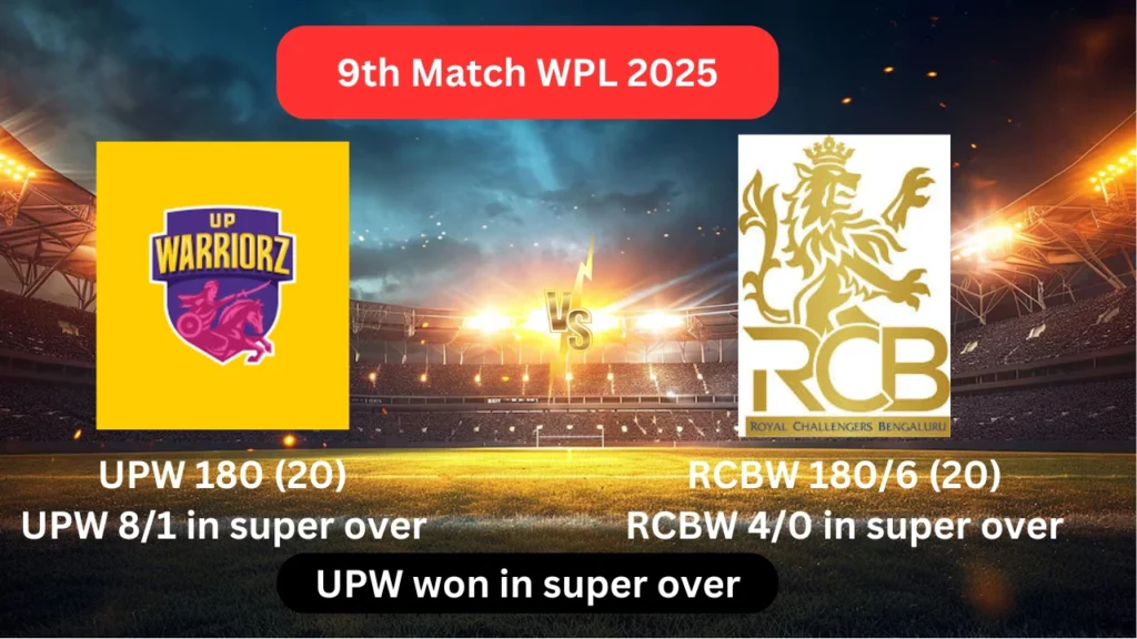 9th Match WPL 2025 1