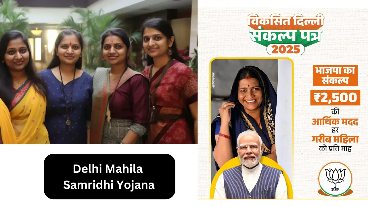 Delhi Mahila Samridhi Yojana