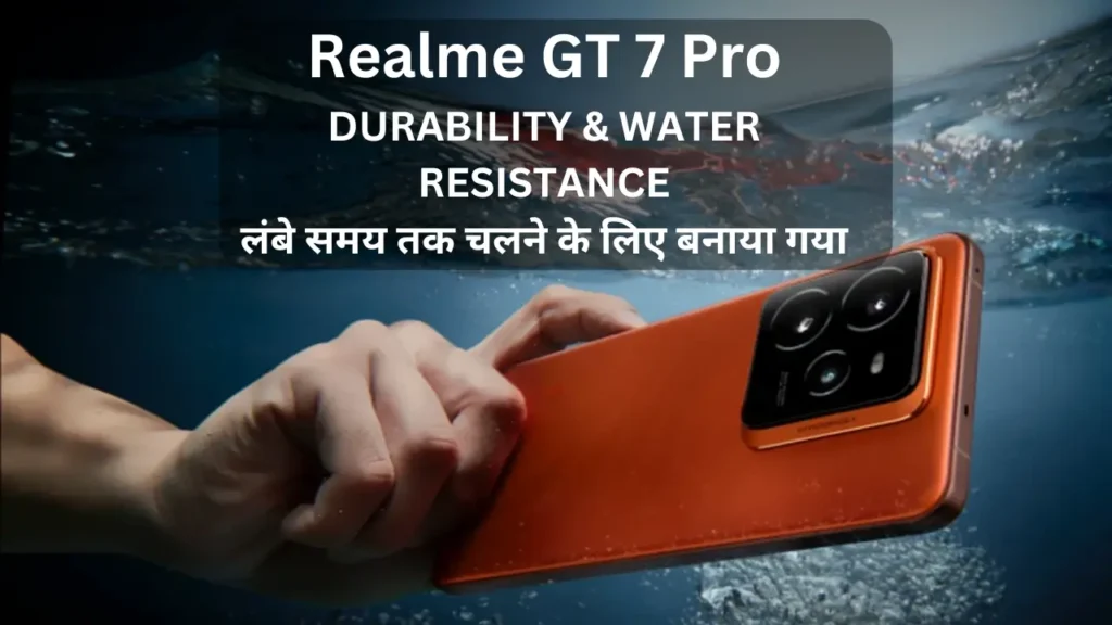 Realme GT 7 Pro किफायती कीमत पर बेहतरीन फ्लैगशिप अनुभव