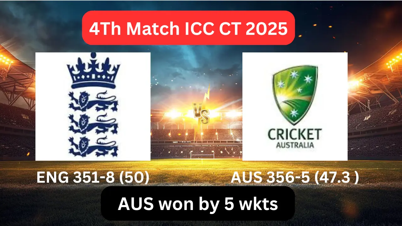 australia won by England